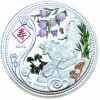 Серебряные монеты Малави из серии «Лунный календарь» - Тигр Лу